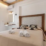 Birikos & Apartment Agios Prokopios (Naxos)