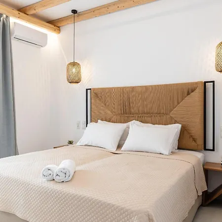 Birikos & Lägenhet *