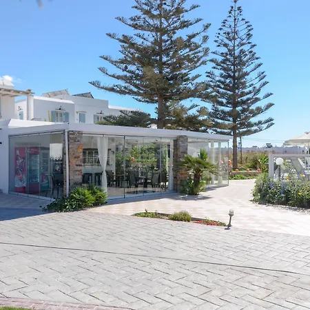 Lägenhet Birikos & *