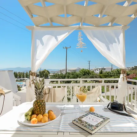 Birikos Hotel&suites